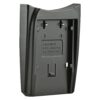 Jupio JCP0014 (Canon  Jupio Charger Plate for Canon NB-2L / NB-2LH/ BP-2L5 / BP-2L12 / BP-2L14)