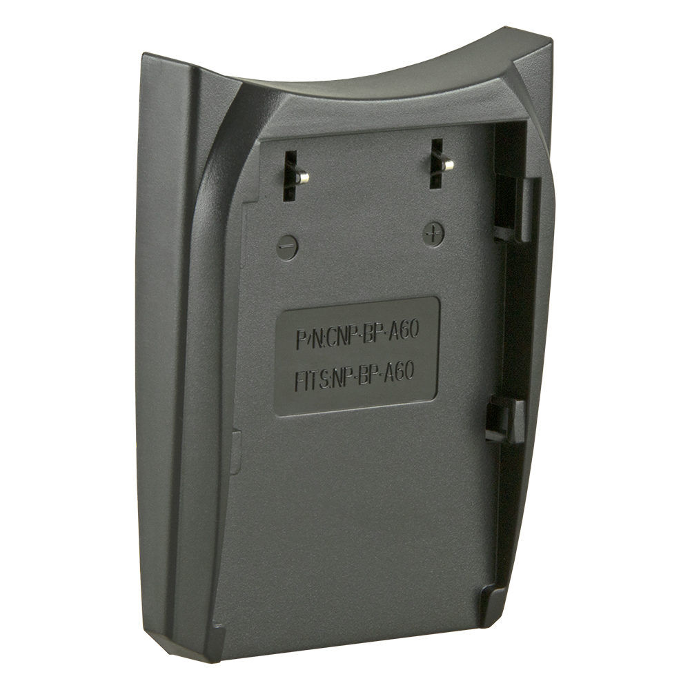 Jupio JCP0127 (Canon Jupio Charger Plate for Canon BP-AXX series (for use with JDC0010V2 only))
