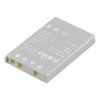 Jupio CNI0004 (Nikon  EN-EL5 1050 mAh)
