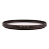 Marumi Star-8 Filter DHG 52 mm