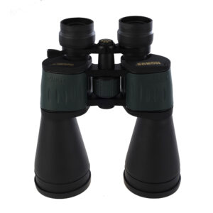 Konus Verrekijker Newzoom 10-30x60 - Afbeelding 3