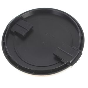 Alternative view of Kowa Objectiefdop 99 mm