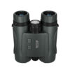 Sirui Sportich B1042B-MD-GN Verrekijker 10x42 met Laser Afstandsmeter