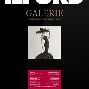 Ilford Galerie Smooth Pearl 310g A4 250 Vel