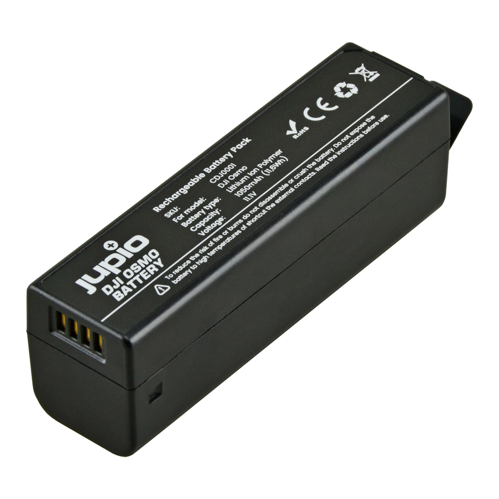Jupio CDJ0001