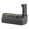 Jupio JBG-N005 batterijgrip | Artifoto
