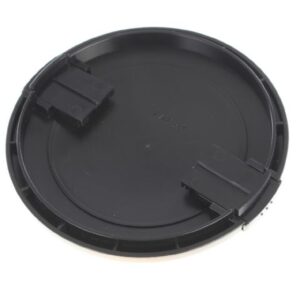 Alternative view of Kowa Objectiefdop 88 mm