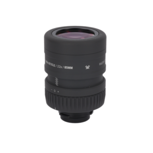 Alternative view of Vortex Razor HD MOA Dradenkruis Oculair